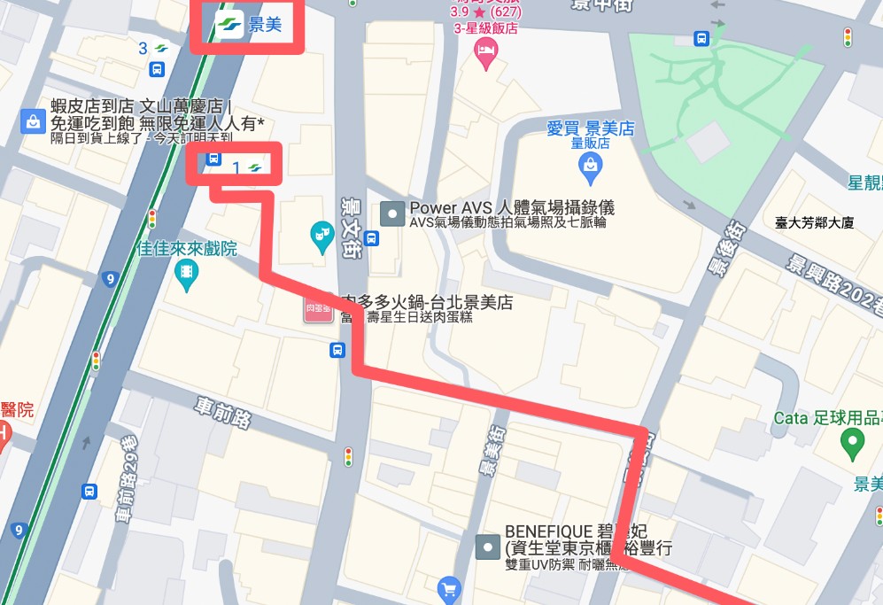 Studio location — No. 1, Lane 275, Jingxing Rd, Wenshan District, Taipei